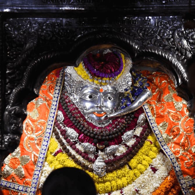 Kal Bhairav Temple